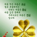 생의찬가 이미지