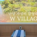석문빌 네이버블로그