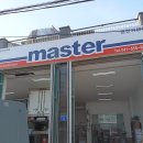 명진카센타 이미지