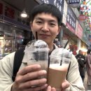 왔다노래광장