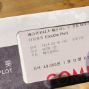 베리컴퍼니 1관 이미지