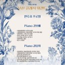 (주)슈파스 이미지