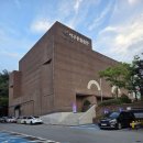 인천서구문화회관(2) | 대한민국 연극제 사물놀이와 만남 연극 대한맨숀, 인천서구문화회관