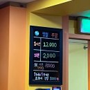 바나나 포켓 클럽 이미지