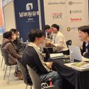 유학플러스 | 코엑스 해외유학박람회 상담 후기, 현장에서 느낀 진짜 이야기 #넘버원유학플러스