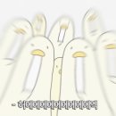 리골레토시카고피자안양일번가점 네이버블로그