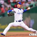 호재+트래이드 이미지