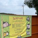 중리현대오일뱅크 이미지