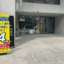 주) 인스타짐 네이버블로그
