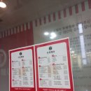 티로헤어