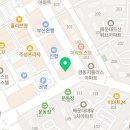 세심태권도체육관 네이버블로그