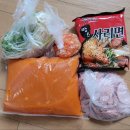 땅스부대찌개김천 - 김천시 부거리길 25 | 땅스부대찌개김천