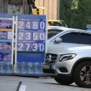 대중주유소 이미지