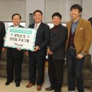 하나공영(주) 이미지