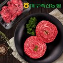 팔공축산 이미지