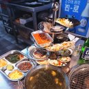 해피바이브 이미지