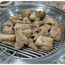 고덕갈비 이미지