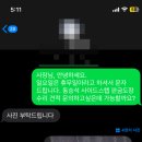 서해대로180번길 이미지
