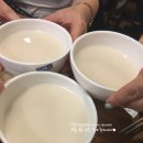 세남매 맘 이미지
