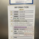 텐텐볼링 네이버블로그
