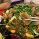 별미곱창 이미지