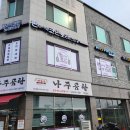하이포토 이미지