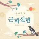 호랑이문구