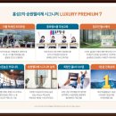승원수학