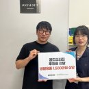 일편댕심 이미지