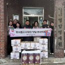 영암교육지원청 이미지