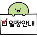 S & S 복싱체육관 이미지