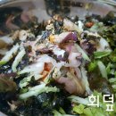 화진호이선장네 이미지