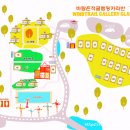 바람흔적미술관글램핑 이미지