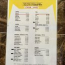 얍PC카페 이미지