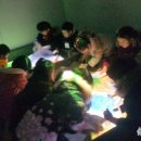 유앤미어린이집 이미지