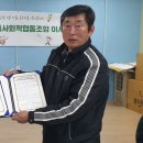 교육문화복지협동조합함께 이미지