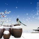 캘리그라피B 이미지