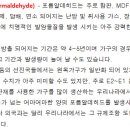 리빙골드레지던스 네이버블로그