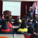 신기초교 이미지