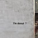 옐로우시티 | 아임도넛 메뉴 추천, 이케부쿠로(선샤인 시티, 도쿄 최대 가챠샵), 오므라이스 맛집 옐로우, 애니메이트