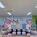 모충초교 병설유치원 이미지