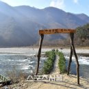 가탄(가수리) 이미지