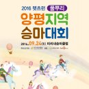 미리내축산 이미지