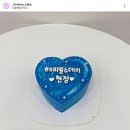 러브미케이크(Love Me Cake) 이미지