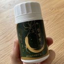 산양식품 | 산양컷 내돈내산 후기 - 나잇살과 건강 관리까지 동시에(붓기, 복부비만, 콜레스테롤)