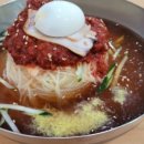 조가네밀면