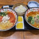 제레미20롯데마트