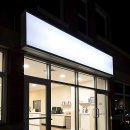 진동 행복한약국 | 홍제역 찐친에게 SOS 친 썰 풉니다