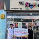 가평군정신건강복지(자살예방)센터 티스토리