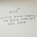 미소국수 이미지